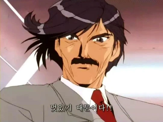 manga_1196203_003.webp