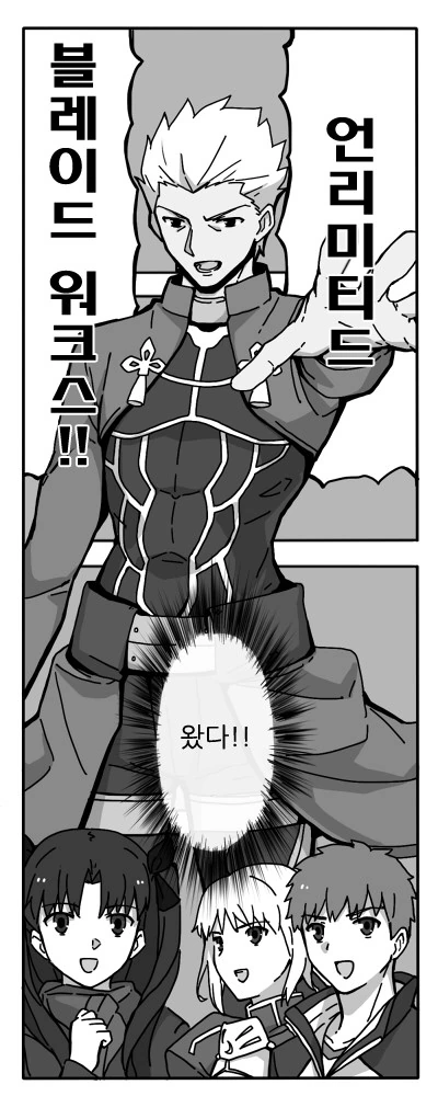 manga_1304596_020.webp