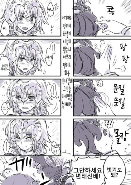 manga_1316883_001.webp