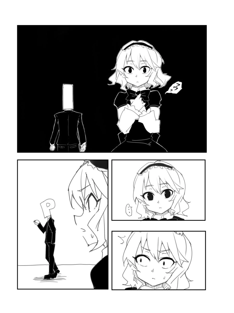 manga_133000_002.webp