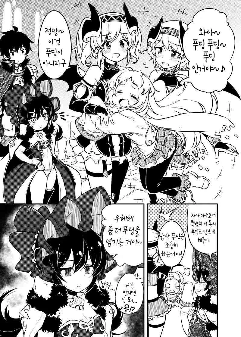 manga_1355072_001.webp