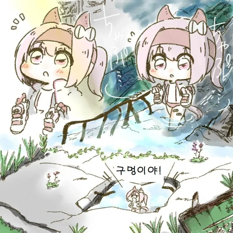 manga_1420650_003.webp