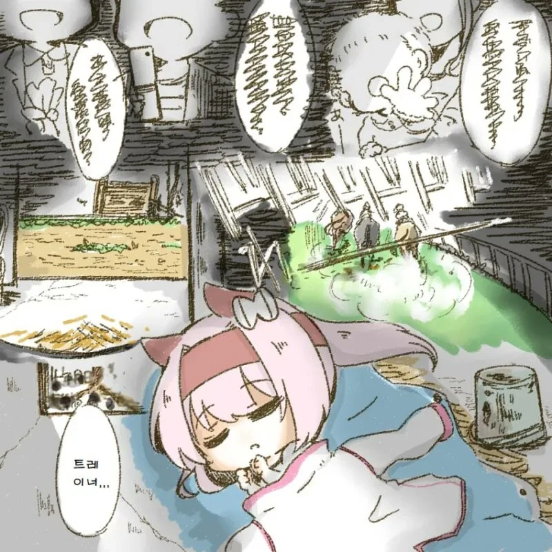 manga_1420650_005.webp