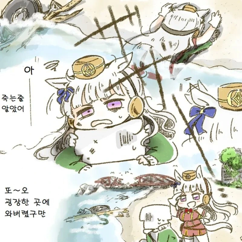 manga_1420650_006.webp