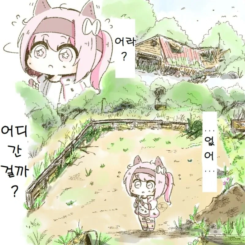 manga_1420650_009.webp