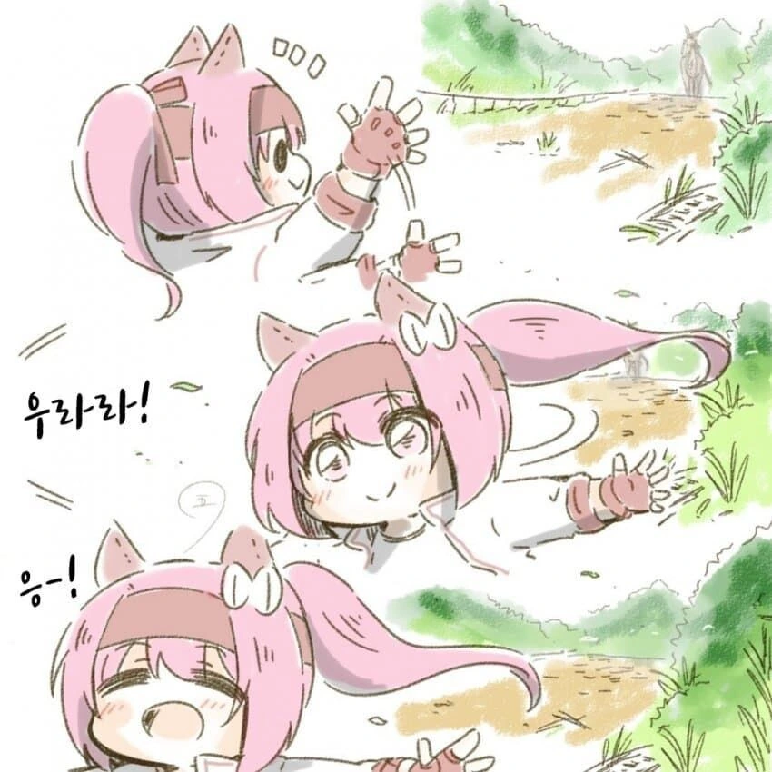 manga_1420650_022.webp