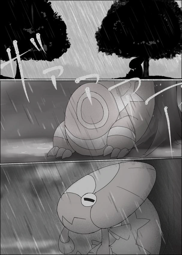 manga_1439221_001.webp
