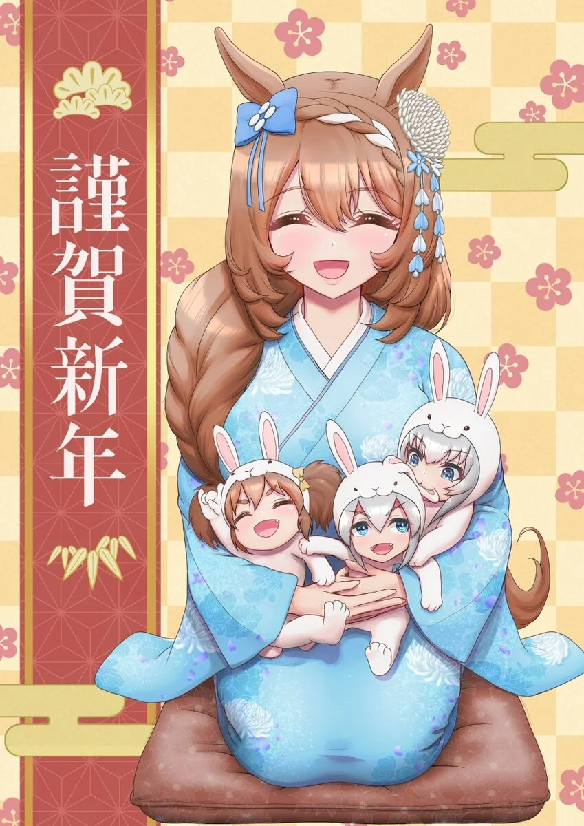 manga_1492528_001.webp