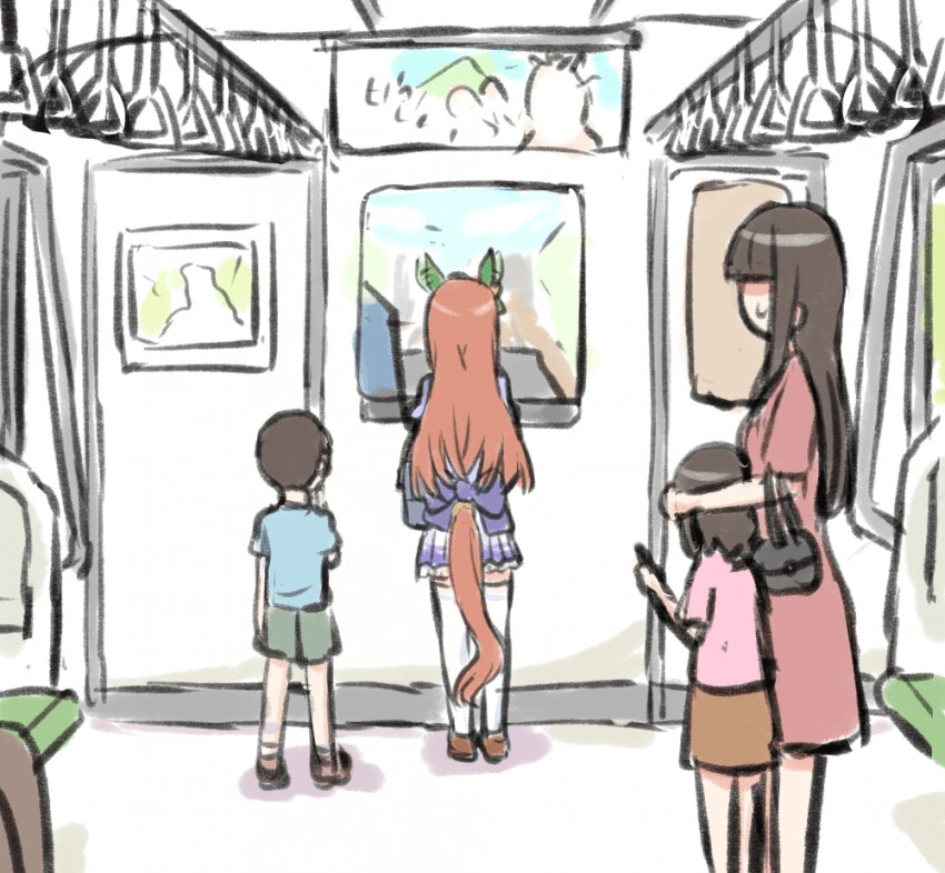manga_1553860_003.webp