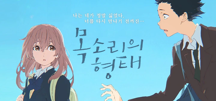 manga_156021_001.webp