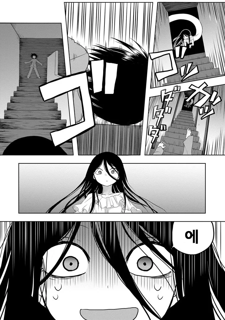 manga_1608142_031.webp