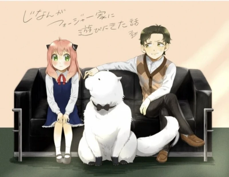 manga_1677913_001.webp