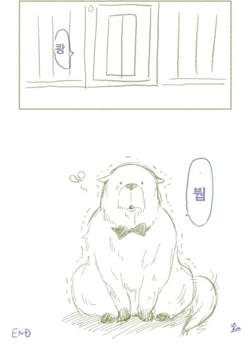 manga_1677913_009.webp