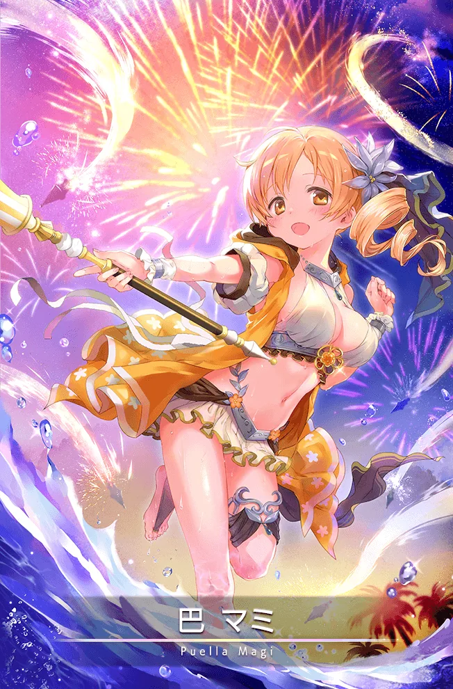 idolmaster-20200825-141650-002.png
