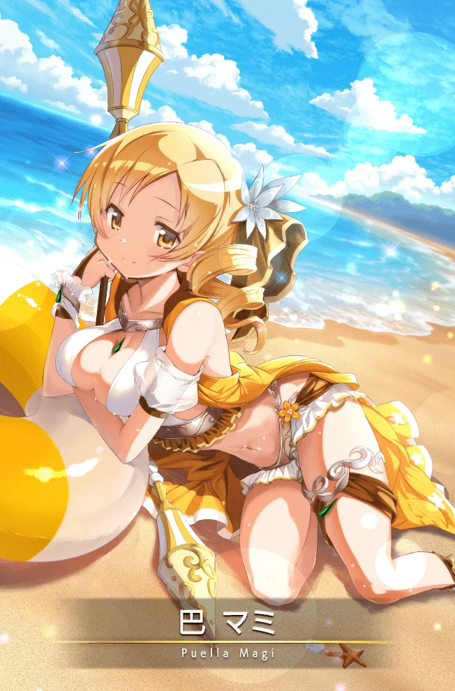 idolmaster-20200825-141649-001.png