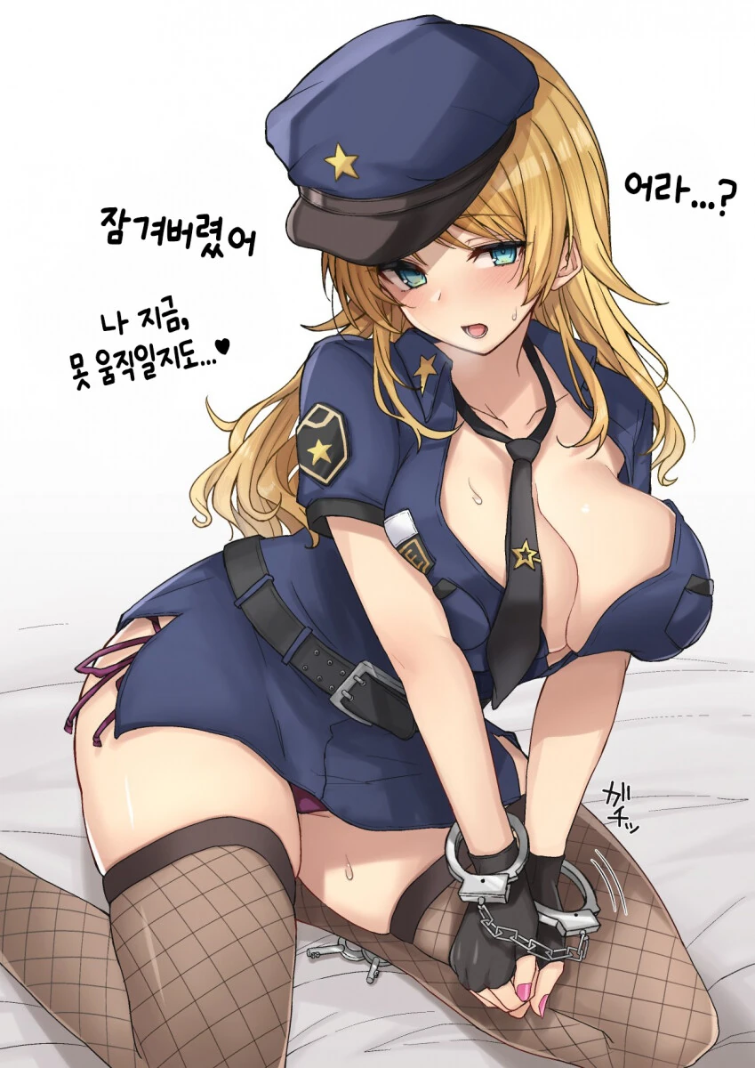 manga_1775406_001.webp