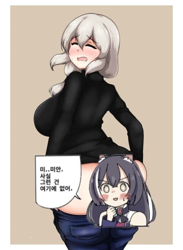 manga_1794002_001.webp