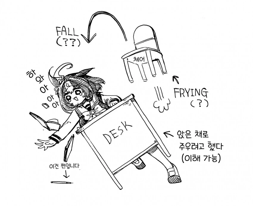 manga_2000865_001.webp