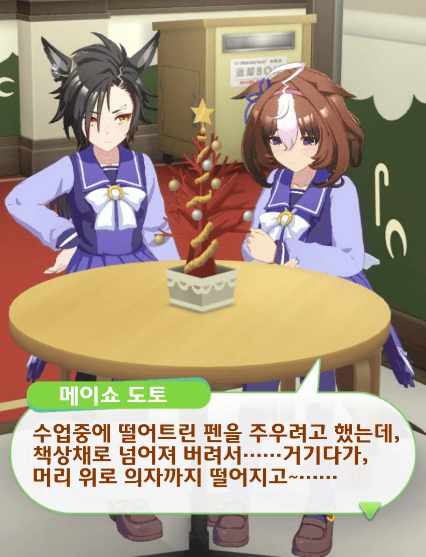 manga_2000865_002.webp