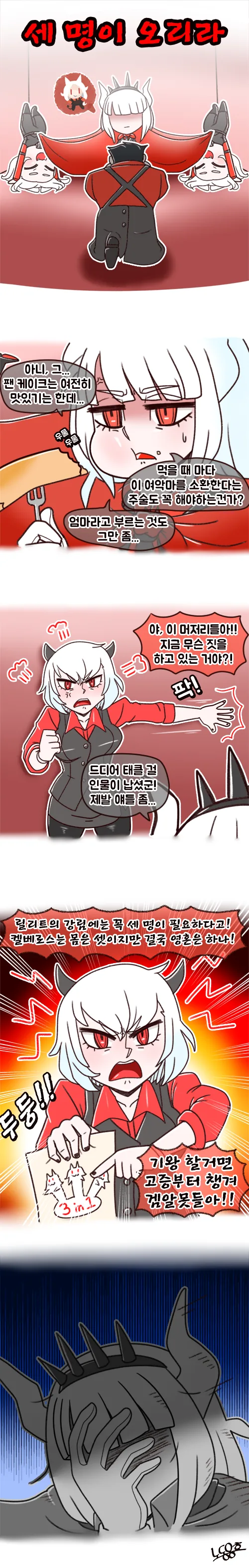 manga_2002083_001.webp