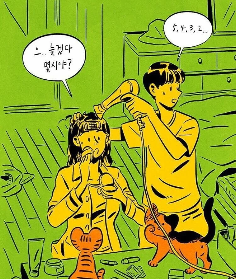 manga_2015359_002.webp