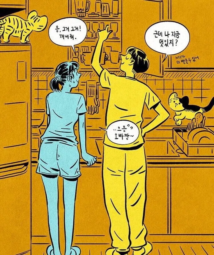 manga_2015359_003.webp