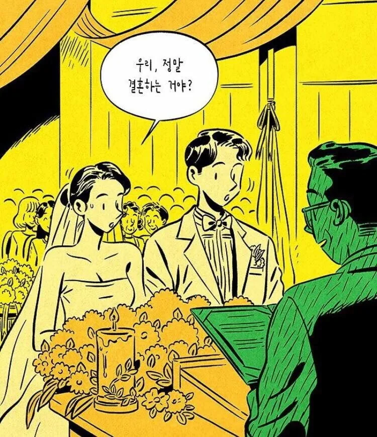 manga_2015359_013.webp