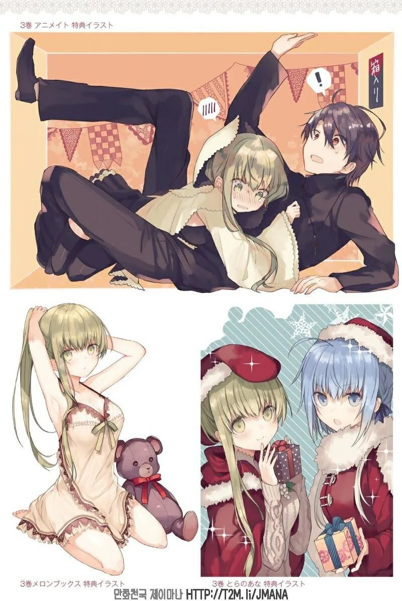 manga_2031972_003.webp
