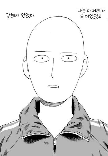 manga_2110975_011.webp
