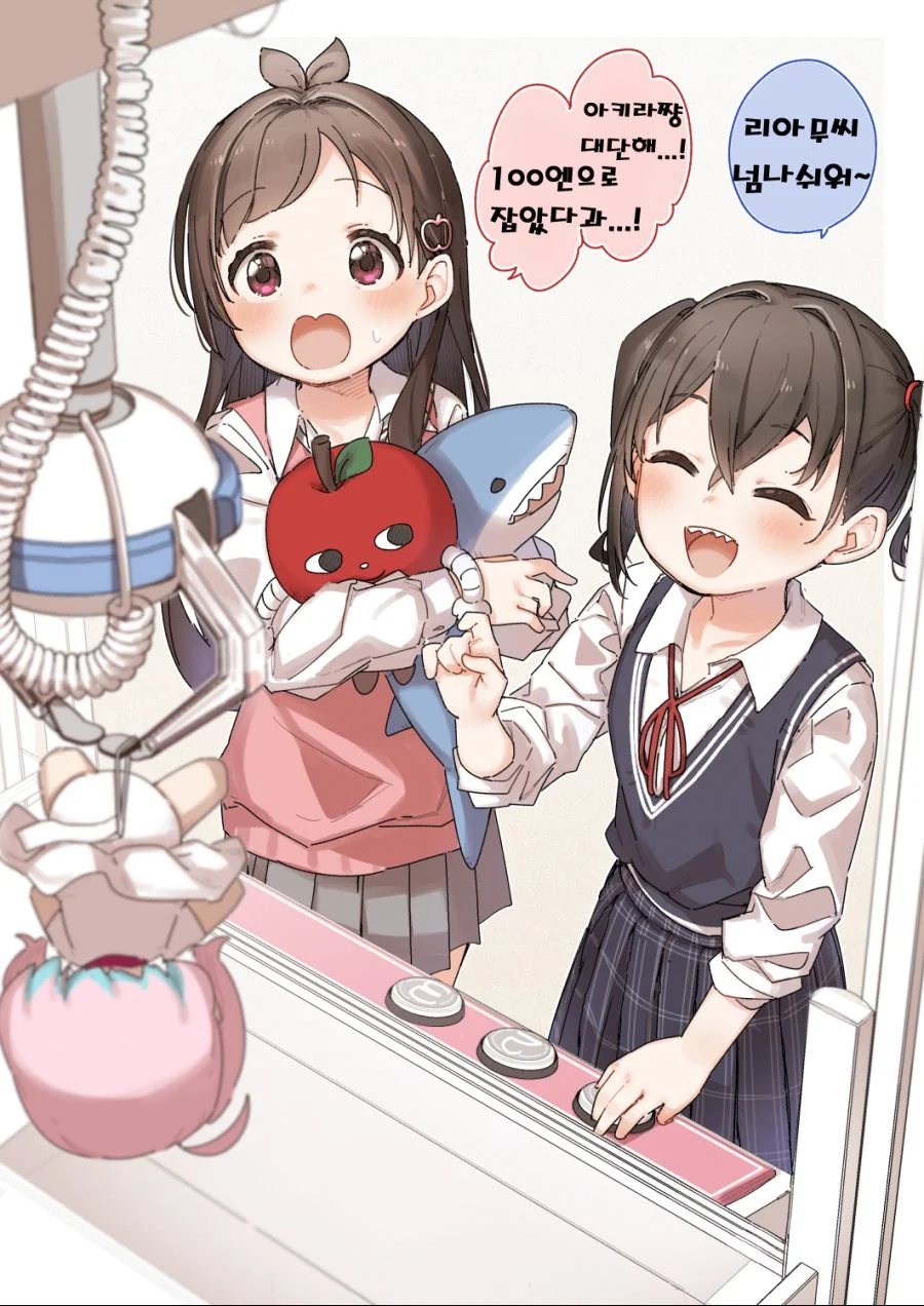manga_2268857_004.webp