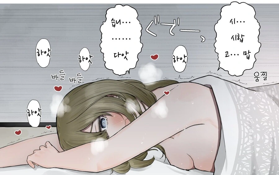 manga_2548436_002.webp
