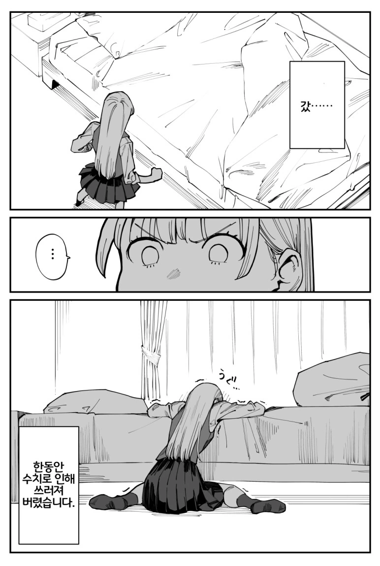 img/24/02/24/18dda478f1e7a031.png