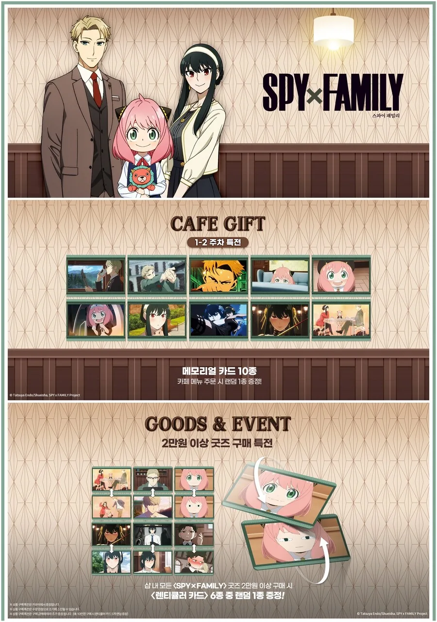 manga_2648592_001.webp