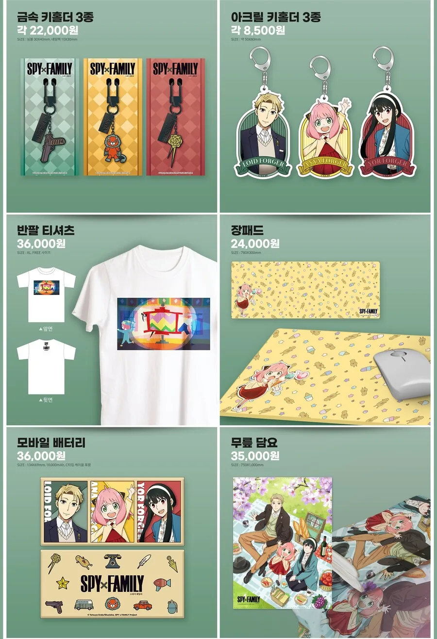 manga_2648592_003.webp