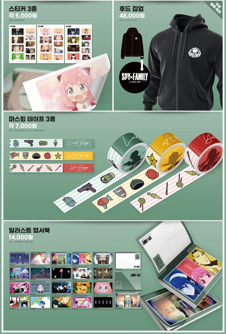 manga_2648592_004.webp