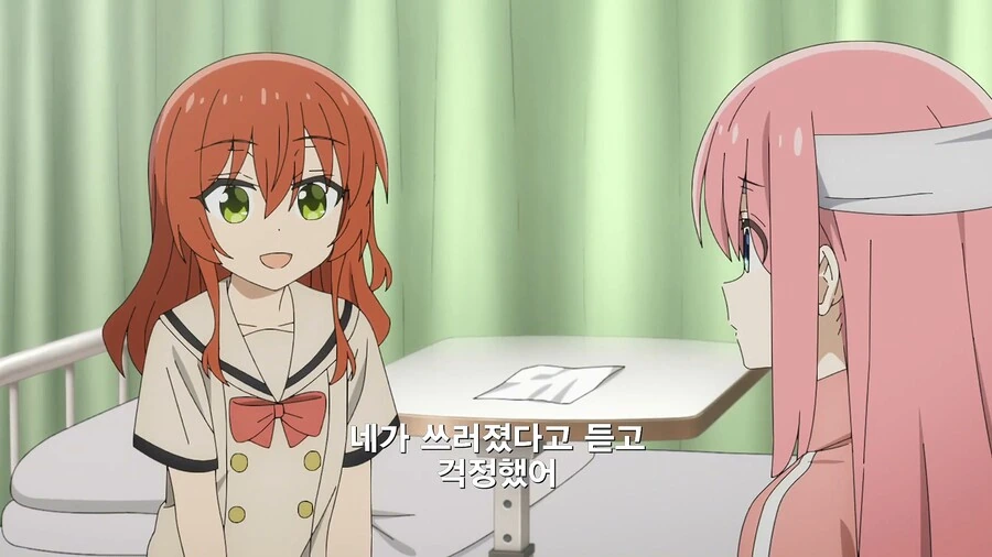 manga_2787848_001.webp