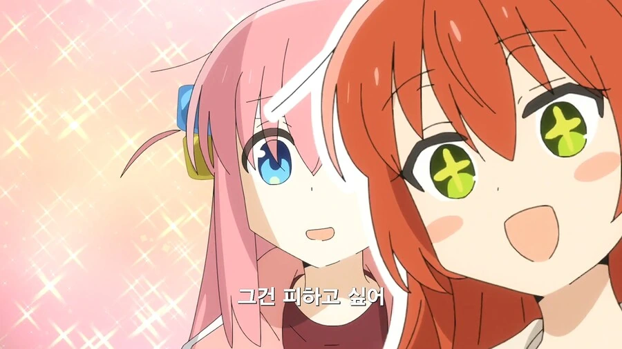 manga_2787848_006.webp