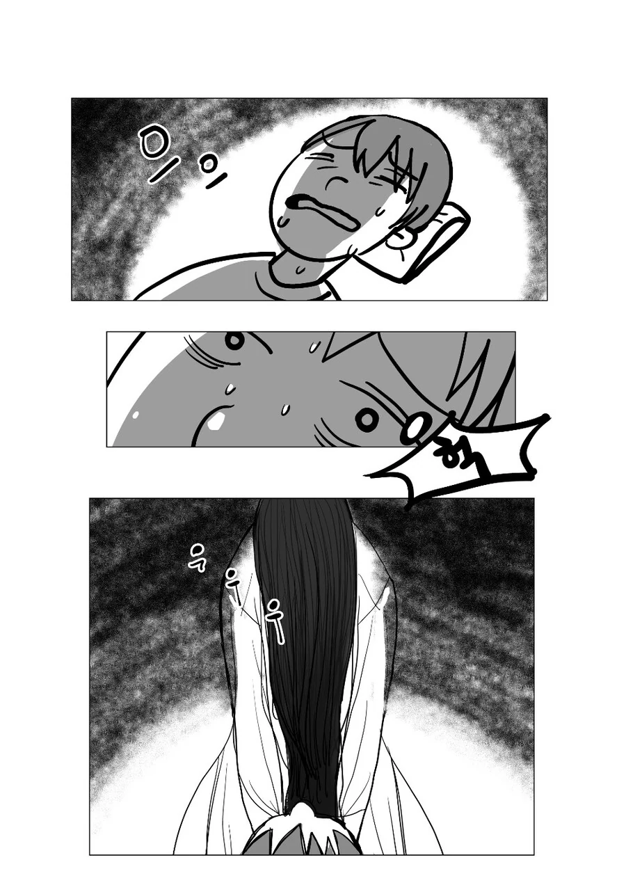 manga_2986132_001.webp
