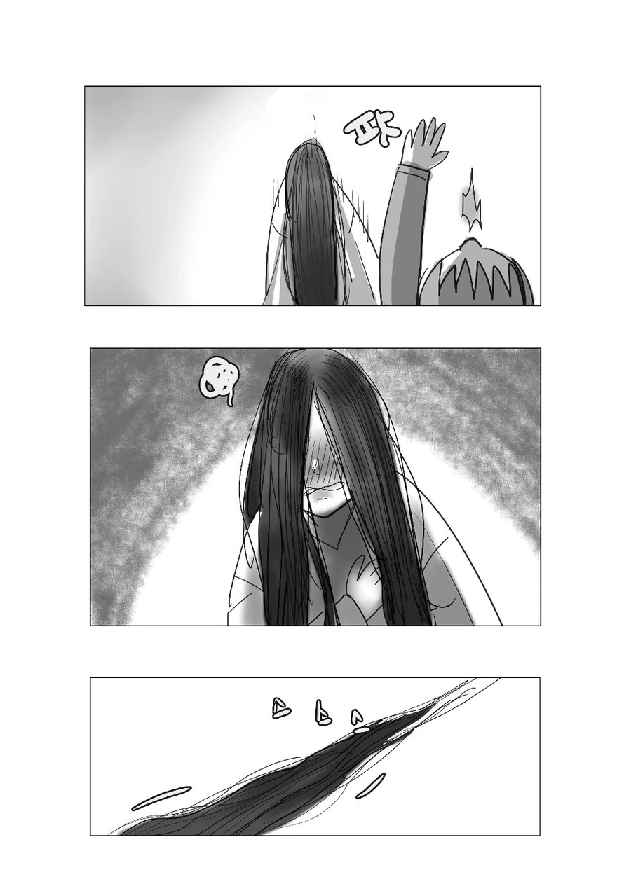 manga_2986132_005.webp