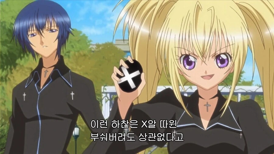 manga_3029561_001.webp