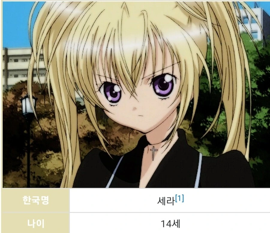 manga_3029561_003.webp