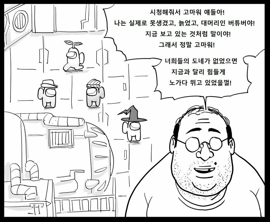 manga_3147026_001.webp