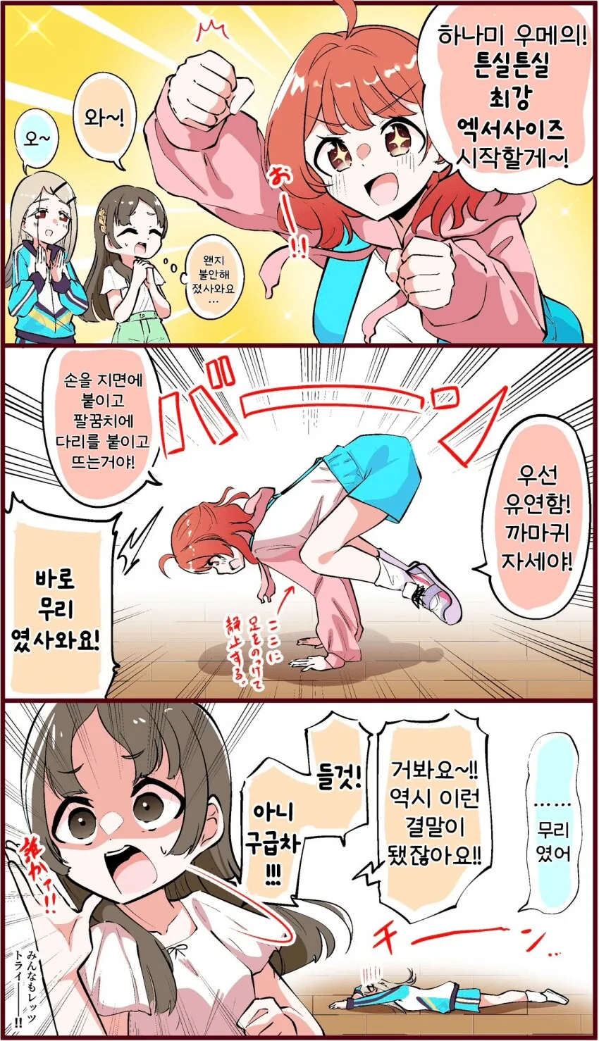 img/25/04/02/195f510228f4f003d.png