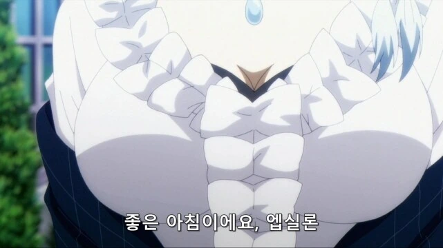 [어둠의실력자]엡실론과 베타_3.jpg