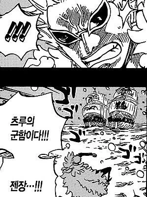 manga_3915547_002.webp