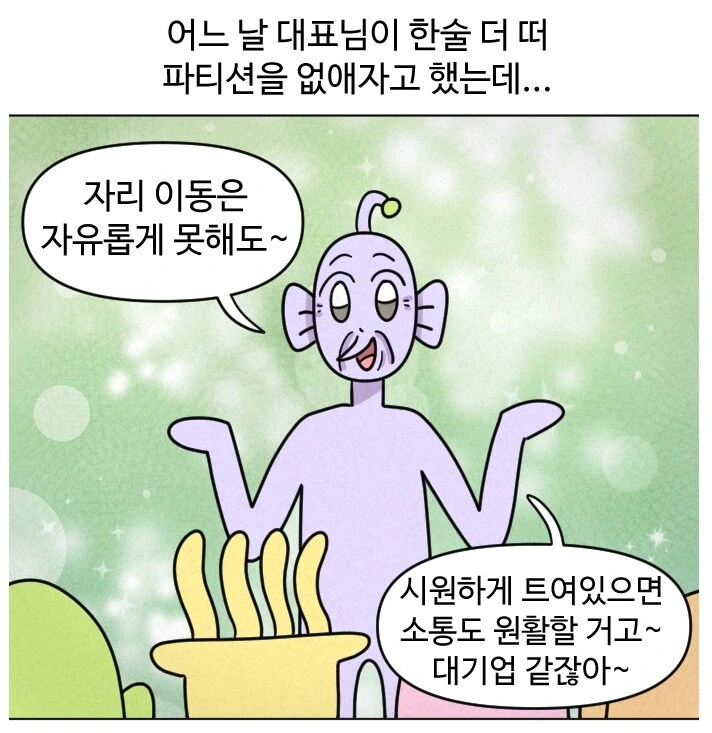 img/24/12/15/193c92e7ab257c7df.png