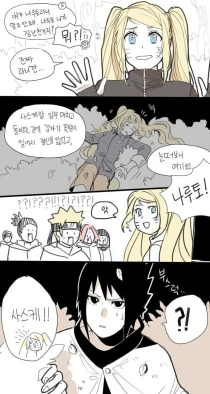 manga_479734_002.webp