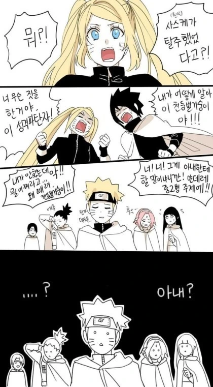 manga_479734_003.webp