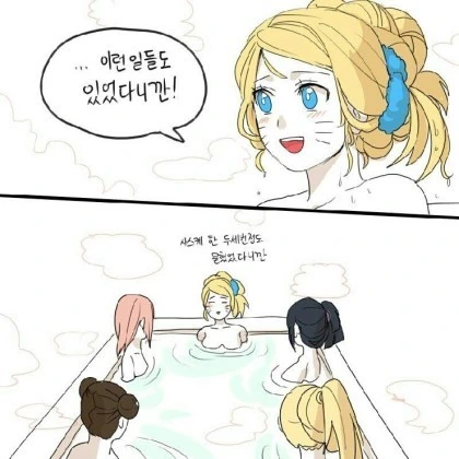 manga_479734_008.webp