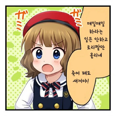 F2911A5E-84A4-447A-A0E1-416417C2FAB3.png